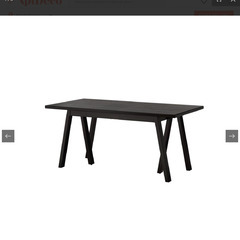 IKEA製　ダイニングテーブル　Vastanby