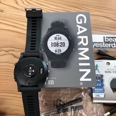 ガーミン　フォアアスリート935