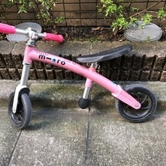 m-cro マイクロ　バランススクーター　（ピンク）