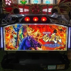 花の慶次 ～天を穿つ戦槍～ パチスロ実機 家スロ スロット 実機 不要機 花の慶次 ～天を穿つ戦槍～ パチスロ実機 家スロ スロット 実機 コイン不要