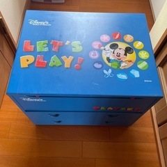 ディズニーワールドイングリッシュ収納箱