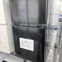 アイリスオーヤマ冷蔵庫 87L 2019年製 ￥7500円税込