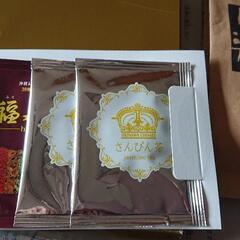 おまけ沢山 お茶２種類&胡麻黒糖セット+おまけ約２００円分