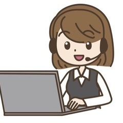 【高収入・在宅ワーク】テレアポ業務アルバイト大募集！