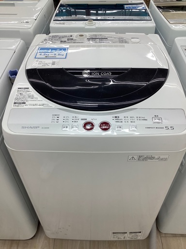 シャープ全自動洗濯機5.5kgのご紹介！（トレファク寝屋川）