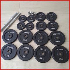 状態良好 IROTEC/アイロテック フラットベンチEX+アイアンダンベル60KGセット(片手30KG×2個)◆5kg×8/2.5kg×4/1.25kg×4/シャフトx2本 手渡し希望/自社配送可能（配送エリアについてお問い合わせください