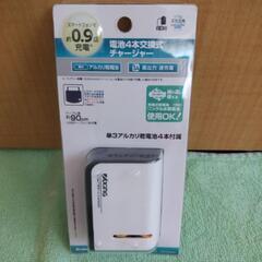 【未使用品】多摩電子工業製 乾電池式 スマートフォン充電器