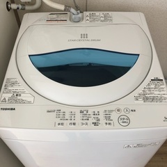 2016年製東芝洗濯機5Kg 美品！