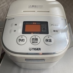 【ネット決済】タイガー　IH炊飯器　JKU-A550W tacook