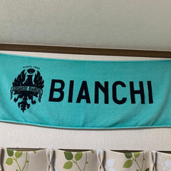 Bianchi タオル