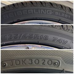 2020年製165/45R16 夏タイヤ4本　Weds LEONIS アルミセット