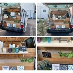 ⭐︎ボンゴ⭐︎キッチンカー⭐︎即開業⭐︎