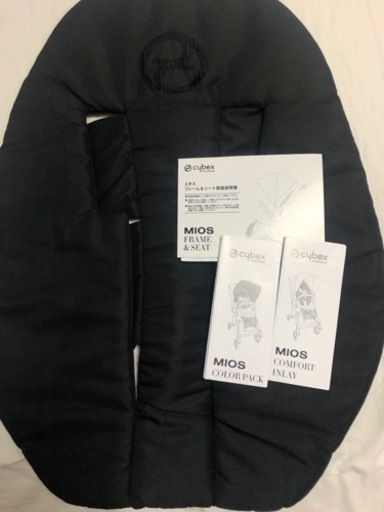 受け渡し予定者決定済み 【公式通販】