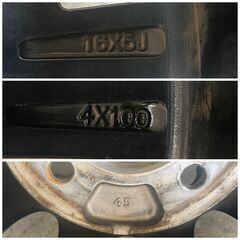 2020年製165/45R16 夏タイヤ4本　Weds LEONIS アルミセット