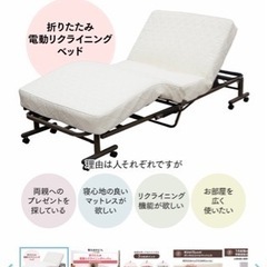 z400 みっち、ハモリズム