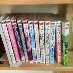 ワンピース　ジョジョ　ソラニン　浅野いにお　合計338冊　マンガ　僕は麻里の中