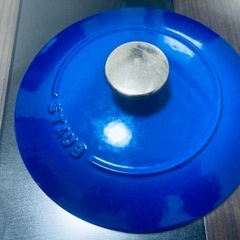 美品 STAUB ストウブ ラ・ココットde GOHAN サイズM 鍋 2合炊き