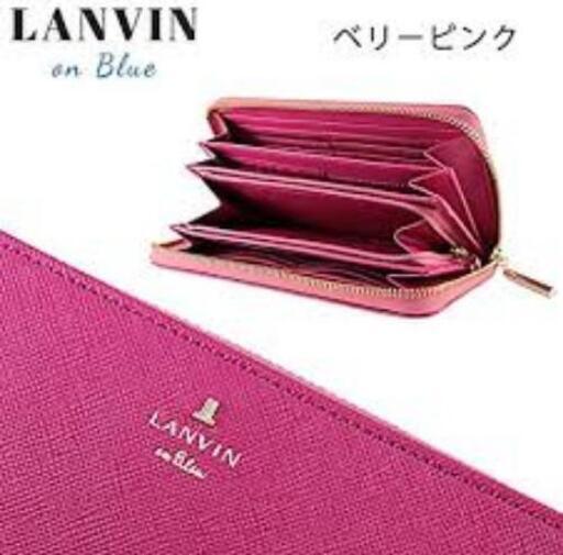 【新品】LANVIN レディス 財布