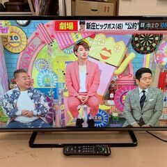 Panasonic パナソニック 42型 液晶テレビ TH-42...