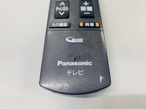 Panasonic パナソニック 42型 液晶テレビ TH-42AS600 2014年製 リモコン付き