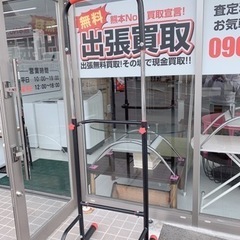 ぶら下がり健康器具　美品　　熊本リサイクルショップen