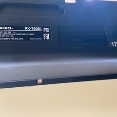 電子ピアノ　カシオ　 PX760BK　2017年製　椅子付き