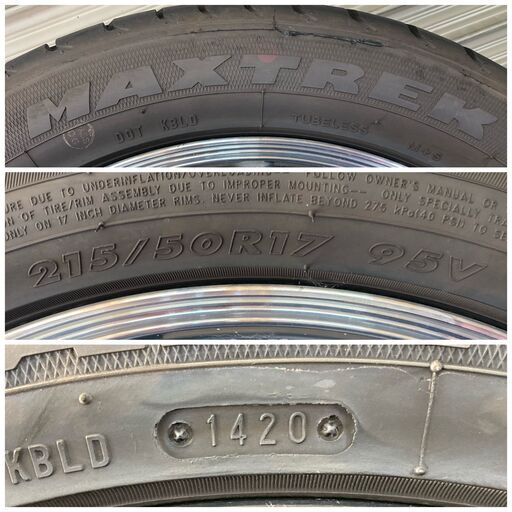 日本初の 215/50R17 バリ溝夏タイヤとアルミセット タイヤ・ホイール