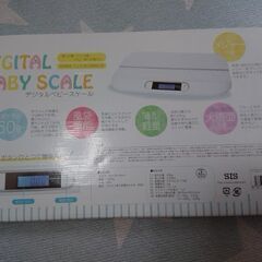 【ご購入者様決定】美品 デジタルベビースケール（赤ちゃんの体重計...