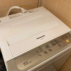 【ネット決済】パナソニック 全自動洗濯機 NA-F60B9 
