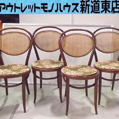 秋田木工 ダイニングチェア 4脚セット 曲木 レトロ 木製 AKITA 