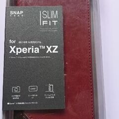 【未使用】 SONY XPERIA XZ so- 手帳 型 スマ...