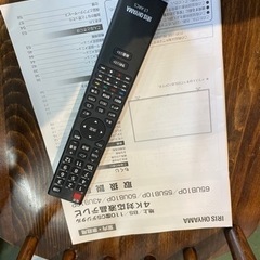 年末に 美品 4K対応 IRISOHYAMA 65型液晶TV