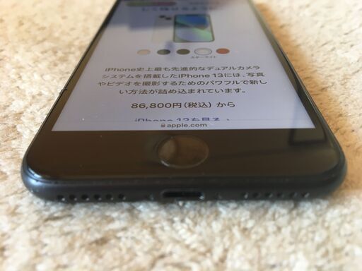 おおむね美品 iphone7 jetblack 32GB SIMフリー バッテリー100