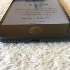 おおむね美品 iphone7 jetblack 32GB SIMフリー バッテリー100％