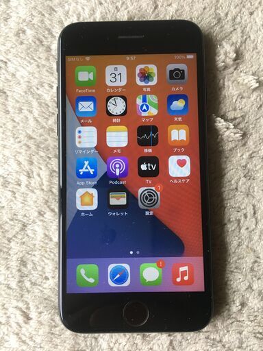 appleストアー　iphone7 jetblack ３２ＧＢ　SIMフリー　バッテリ９５％ appleストアー iphone7 jetblack 32GB SIMフリー バッテリ95％