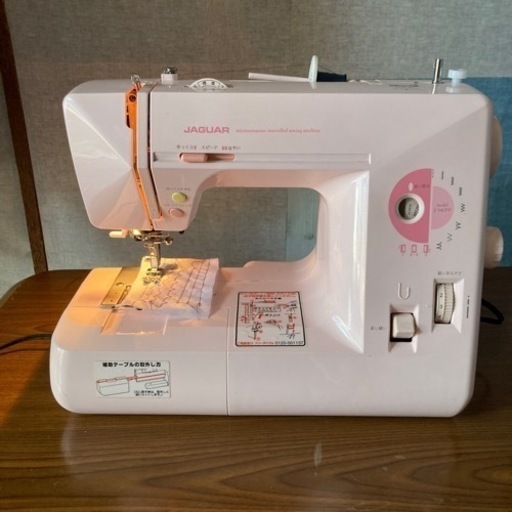 JAGUAR家庭用ミシン