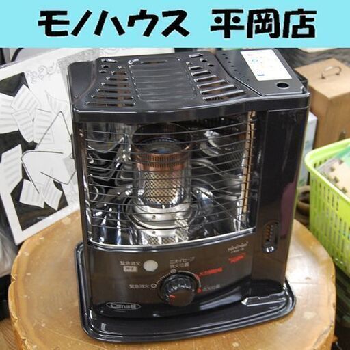 開放式ストーブ 2018年製 トヨトミ RSX-230 タンク容量 3.6L ポータブルストーブ 暖房 反射式 石油ストーブ 札幌市