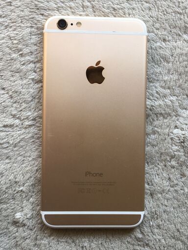 「海外版」Iphone6S Plus 128GB SIMフリーバッテリー96％ Iphone6S Plus 128GB SIMフリーバッテリー100% スマートフォン本体