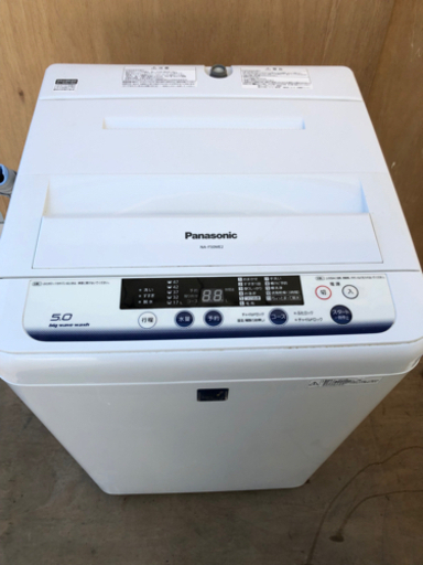 【中古】Panasonic 洗濯機