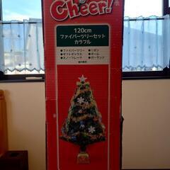 トイザらス・LEDクリスマスツリー120センチ