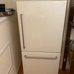 【ネット決済】無印良品　冷蔵庫 157L