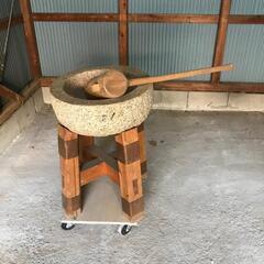 餅つき 石臼 杵  臼台