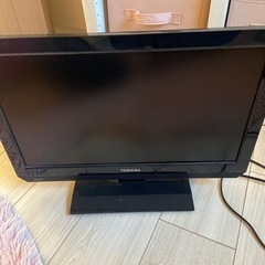 【ネット決済】TOSHIBA 液晶カラーテレビ