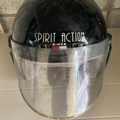 ヘルメット 譲ります SPIRIT ACTION