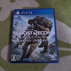 PS4 GHOSTRECON BREAKPOINT ゴーストリコ...