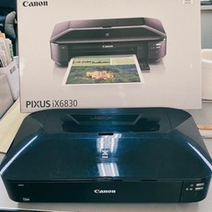 【ネット決済】Canonプリンター iX6830 ジャンク品