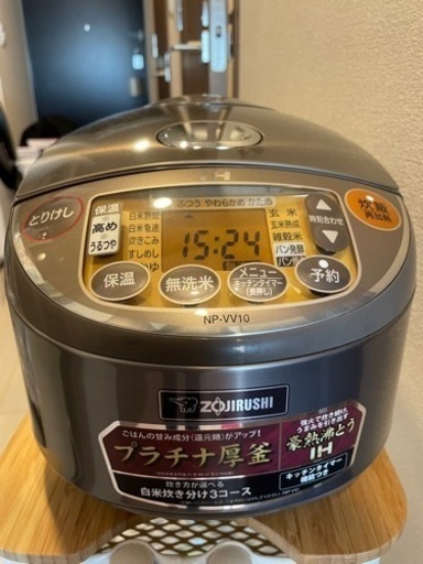 炊飯器5合炊き　ZOJIRUSHI NP-VV10