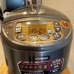 【ネット決済】炊飯器5合炊き　ZOJIRUSHI NP-VV10