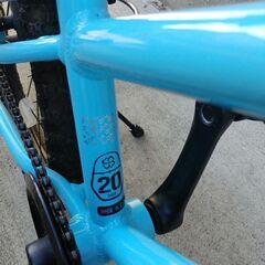 ヨツバサイクル20型