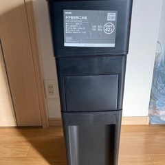 ［引取希望］ニトリ　ゴミ箱42リットル　